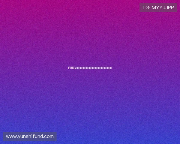 PUBG电竞豪门战队集体重组老将离队新星加盟冲击全新赛季 PUBG电竞豪门战队集体重组老将离队新星加盟冲击全新赛季